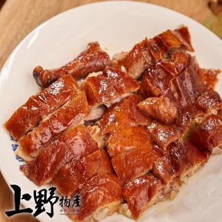 【上野物產】古法燻香茶鵝 2包(400g±10%/包 滷味 涼拌 鵝肉)