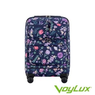 【voylux 伯勒仕】valise系列22吋軟硬殼登機箱-31882xx(可擴充容量)
