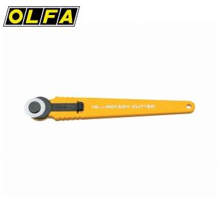 【OLFA】RTY-4/G型 小型輪轉式割布刀