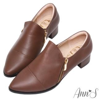 【Ann’S】復古風格2.0-雙拉鍊綿羊皮全真皮牛津便鞋3.5cm(咖)