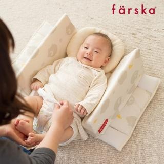【Farska】防護型 貼身防翻枕床中床(日本 尿布台 多用途 幼兒 成長椅 餐椅)