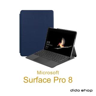【Didoshop】Surface Pro 8 13吋 平板保護套(PA253)
