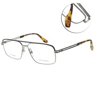 【MARC JACOBS 馬克賈伯】光學眼鏡 雙槓復古方框款(黑-槍銀-琥珀棕 #MARC473 GUA)