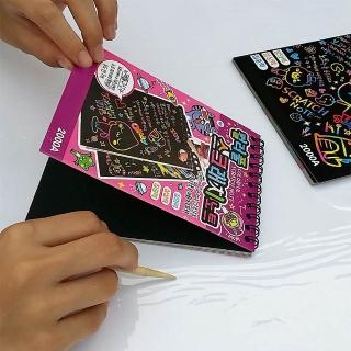 【E.City】小號10本-韓版DIY創意塗鴉刮畫本留言筆記本(隨時簡單創作)