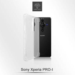 【Metal-Slim】Sony Xperia PRO-I(強化軍規防摔抗震手機殼)