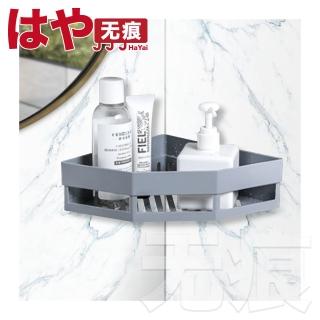 【HaYai和雅】防水無痕系列 北歐風浴室廚房轉角/三角壁掛架