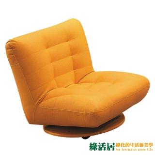 【綠活居】拜亞斯 貓抓皮革單人可旋轉和室椅/沙發椅(六色可選)