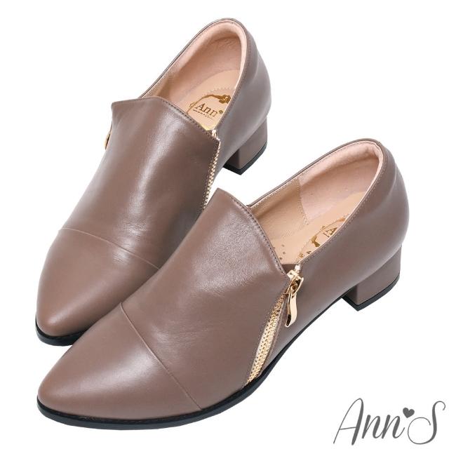 【Ann’S】復古風格2.0-雙拉鍊綿羊皮全真皮牛津便鞋3.5cm(灰)