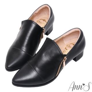 【Ann’S】復古風格2.0-雙拉鍊綿羊皮全真皮牛津便鞋3.5cm(黑)