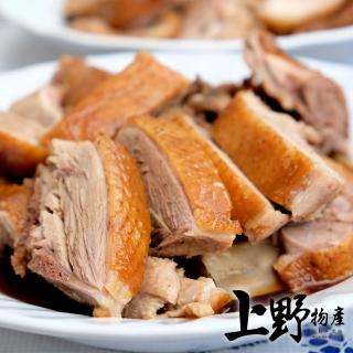 【上野物產】肉嫩鮮甜雲林鹹水鵝 x2包(400g±10%/包 鵝肉)
