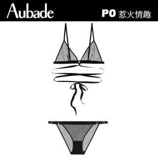 【Aubade】惹火情趣系列-上衣+小褲組 性感情趣內衣 無鋼圈內衣(P080I-3)