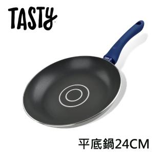 【Tasty】平底鍋24cm(不沾鍋)