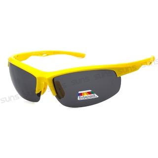 【SUNS】Polarized運動太陽眼鏡 頂規強化偏光鏡片 黃框S54 抗UV400(採用PC防爆鏡片/防眩光/防撞擊)