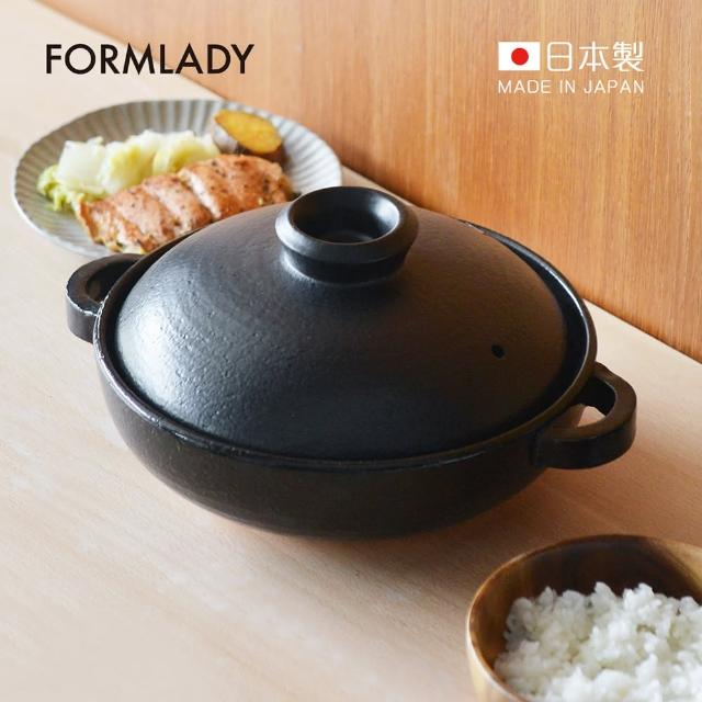 【日本FORMLADY】日製萬古燒淺型雙耳燉煮土鍋-1.5L(7.5號 陶土鍋 湯鍋)