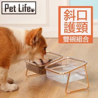 【Pet Life】寵物斜口護頸食用雙碗