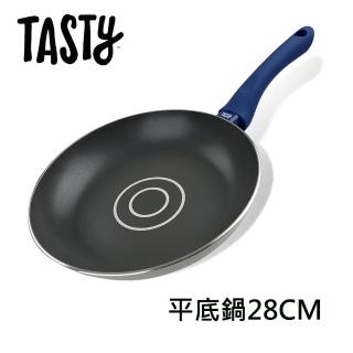 【Tasty】平底鍋28cm(不沾鍋)