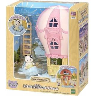 【森林家族】樂園熱氣球小屋