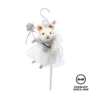 【STEIFF】Mouse Fairy Ornament 老鼠聖誕吊飾(限量版)