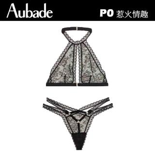 【Aubade】惹火情趣系列-上衣+小褲組 性感情趣內衣 無鋼圈內衣(P080I-2)