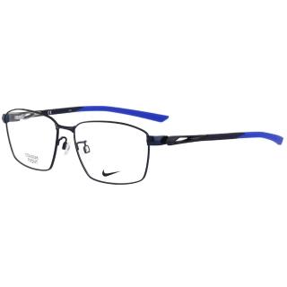 【NIKE 耐吉】鈦框 光學眼鏡(藍色)
