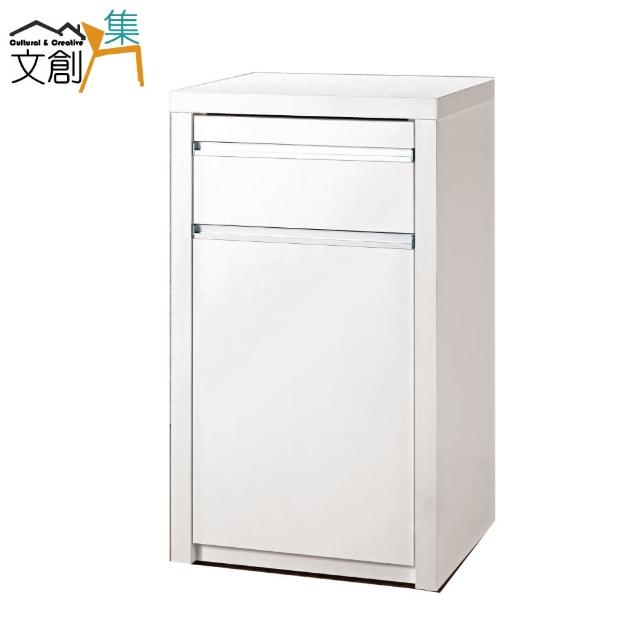 【文創集】莫尼爾   時尚白1.5尺單門單抽餐櫃