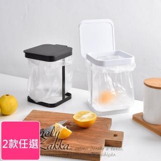 【Homely Zakka】日式簡約鐵藝廚房迷你翻蓋桌面垃圾桶/收納架_2款任選