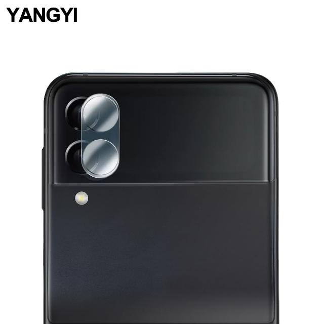 【YANG YI 揚邑】Samsung Galaxy Z Flip3 5G 防爆防刮弧邊3D一體包覆 9H鏡頭鋼化玻璃膜保護貼