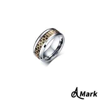 【A MARK】時尚六芒星碳纖維個性鎢鋼戒指(鎢鋼戒指 碳纖維戒指 六芒星戒指)