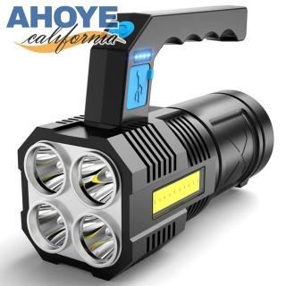 【AHOYE】四燈強光小型探照燈 USB充電 露營燈 手電筒 工作燈