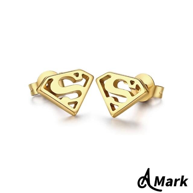 【A MARK】經典超人S標誌造型316L鈦鋼耳環(鈦鋼耳環 超人耳環 S標誌造型)