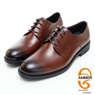 【GEORGE 喬治皮鞋】AMBER 經典系列-漸層素面真皮紳士鞋皮鞋-深棕色915024DN-J8