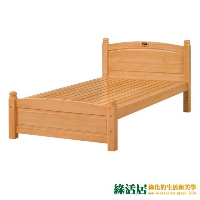 【綠活居】梅萊  歐風3.5尺單人實木床台(不含床墊)