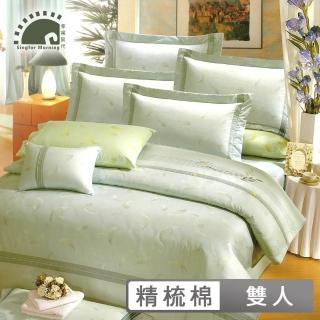 【幸福晨光】精梳棉 五件式兩用被床罩組 碧水湛影(雙人)