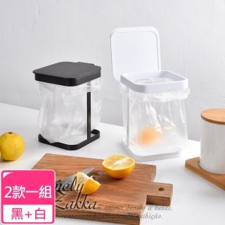 【Homely Zakka】日式簡約鐵藝廚房迷你翻蓋桌面垃圾桶/收納架_2入/組(黑色+白色)