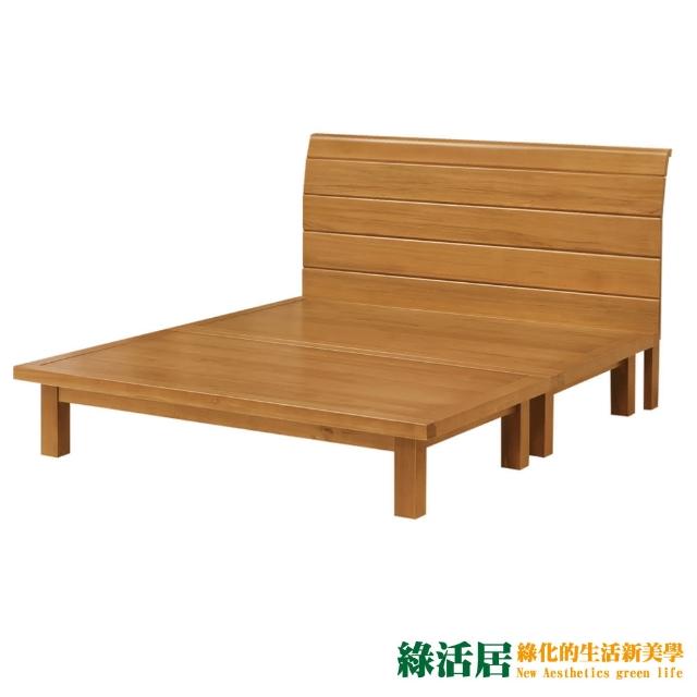【綠活居】羅萊  歐風6尺雙人加大實木床台