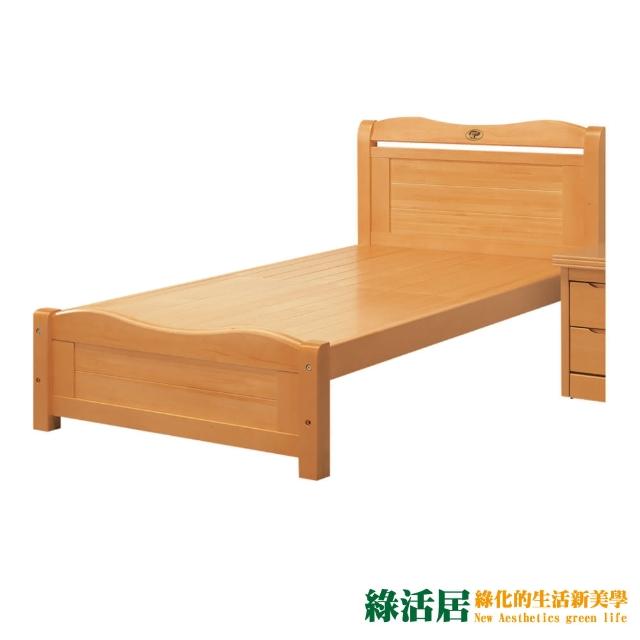 【綠活居】歐可  歐風3.5尺單人實木床台(不含床墊)