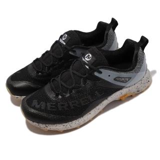 【MERRELL】慢跑鞋 Long Sky Solution Dye 男鞋 彈性 支撐 穩定 耐磨 橡膠大底 黑 白(ML067015)