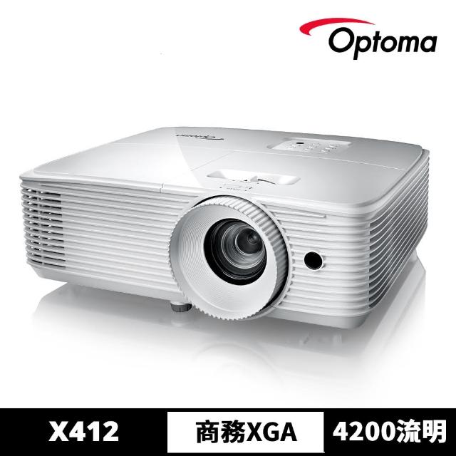【OPTOMA】奧圖碼-高亮度商用多功能投影機-X412(4200流明)