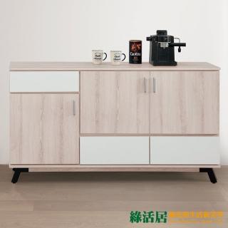 【綠活居】魯蒂 現代5.1尺三門三抽餐櫃/收納櫃