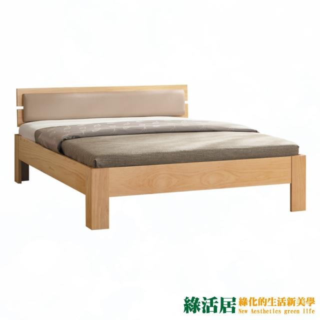【綠活居】沐恩  歐風5尺雙人皮革實木床台(不含床墊)
