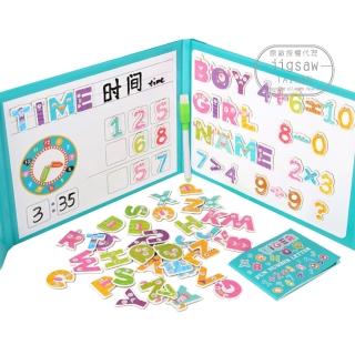 【Jigsaw】兒童趣味磁性拼圖/玩具-數字字母(兒童禮物/聖誕禮物)