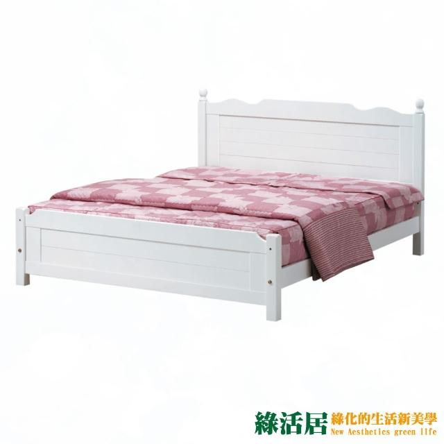 【綠活居】米艾歐 法式白5尺雙人實木床台(不含床墊)