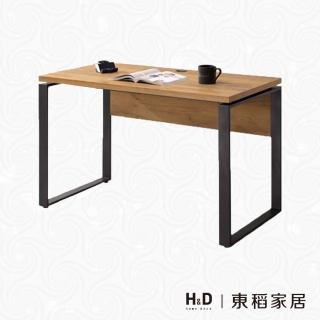 【H&D 東稻家居】黃金橡木色4尺電腦桌/TJF-04431