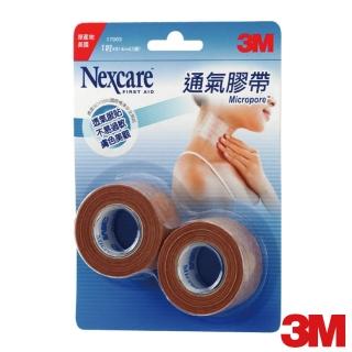 【3M】Nexcare 膚色通氣膠帶１吋2入(透氣膠帶)