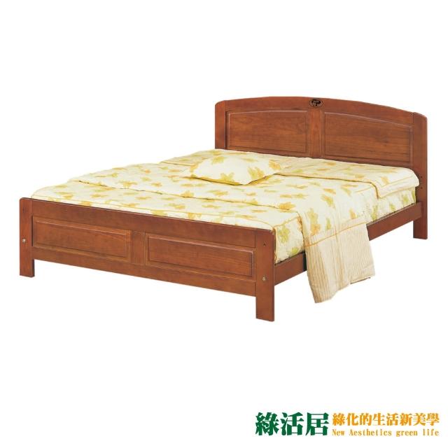 【綠活居】邁肯西  歐風5尺雙人實木床台(不含床墊)