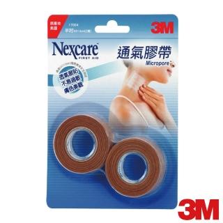 【3M】Nexcare 膚色通氣膠帶半吋2入(透氣膠帶)