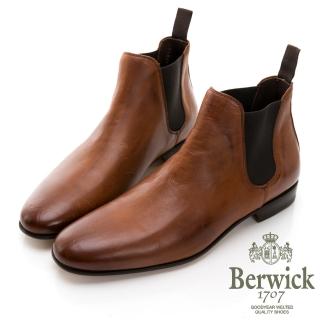 【GEORGE 喬治皮鞋】Berwick 西班牙進口-素面皮底切爾西短靴 -棕 036001KM-24