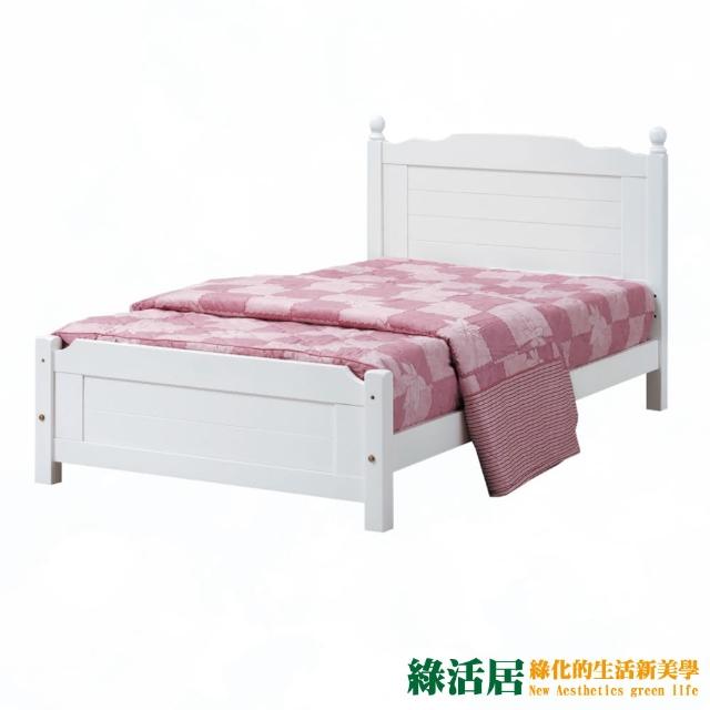 【綠活居】米艾歐 法式白3.5尺單人實木床台(不含床墊)