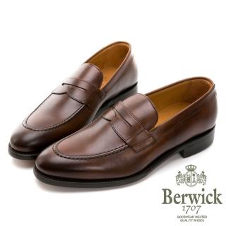 【GEORGE 喬治皮鞋】Berwick 西班牙進口-固特異工藝復古便仕樂福鞋 -棕 935043KM