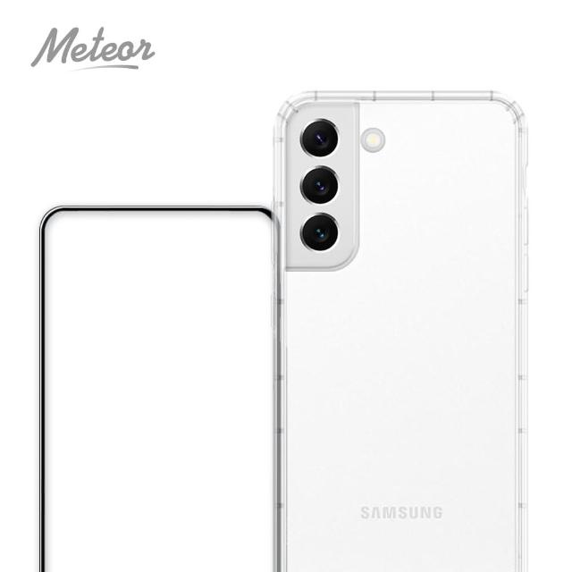 【Meteor】SAMSUNG Galaxy S22 手機保護超值2件組(透明空壓殼+鋼化膜)
